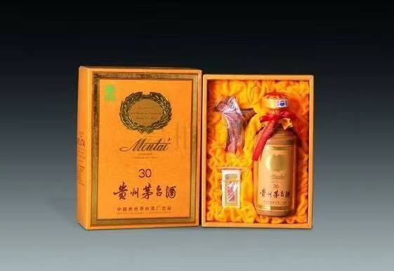 陆河年份茅台酒回收