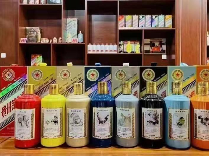 陆河名酒鉴定部分方法?